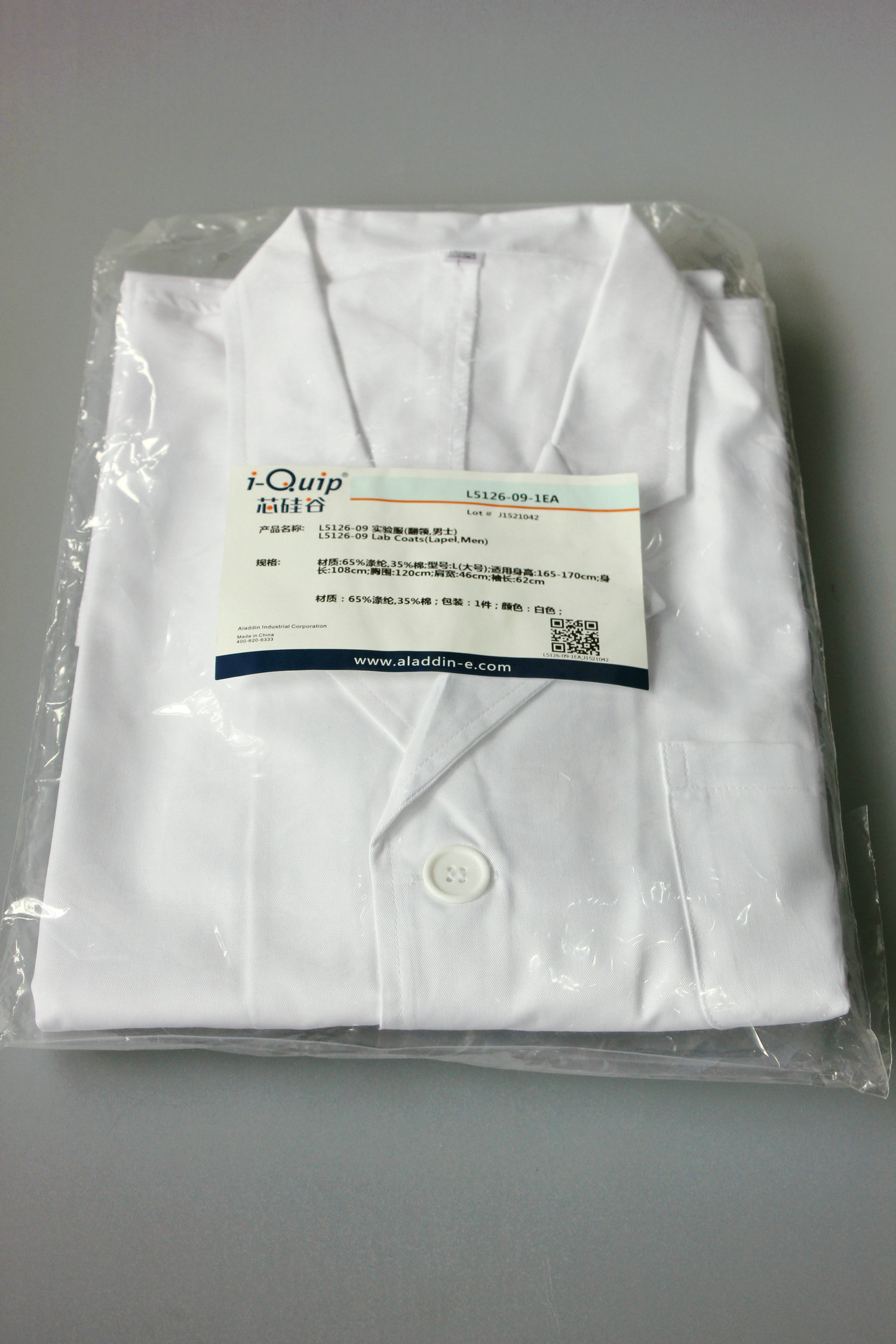 实验服(翻领,男士),i-Quip™, 材质:65%涤纶,35%棉
