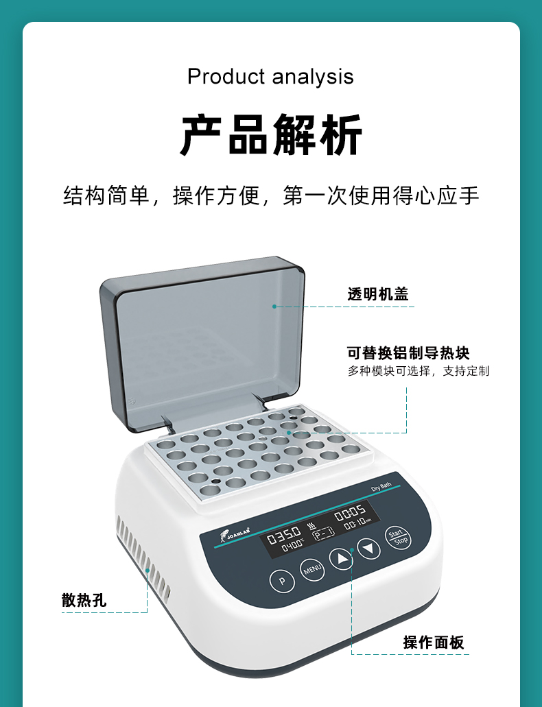 产品细节图片4