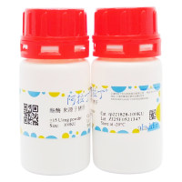 酯酶 来源于猪肝,9016-18-6,生物活性, ActiBioPure™, EnzymoPure™, ≥15 U/mg powder,阿拉丁