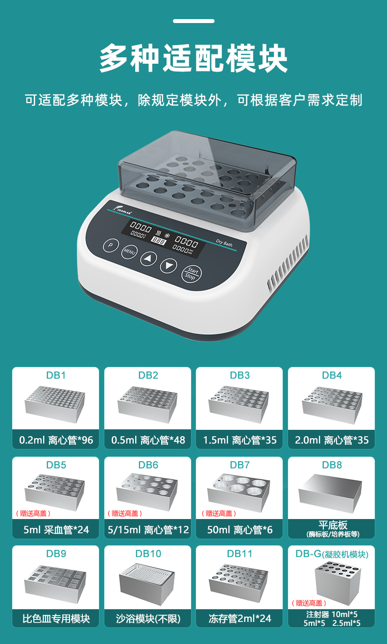 产品细节图片7