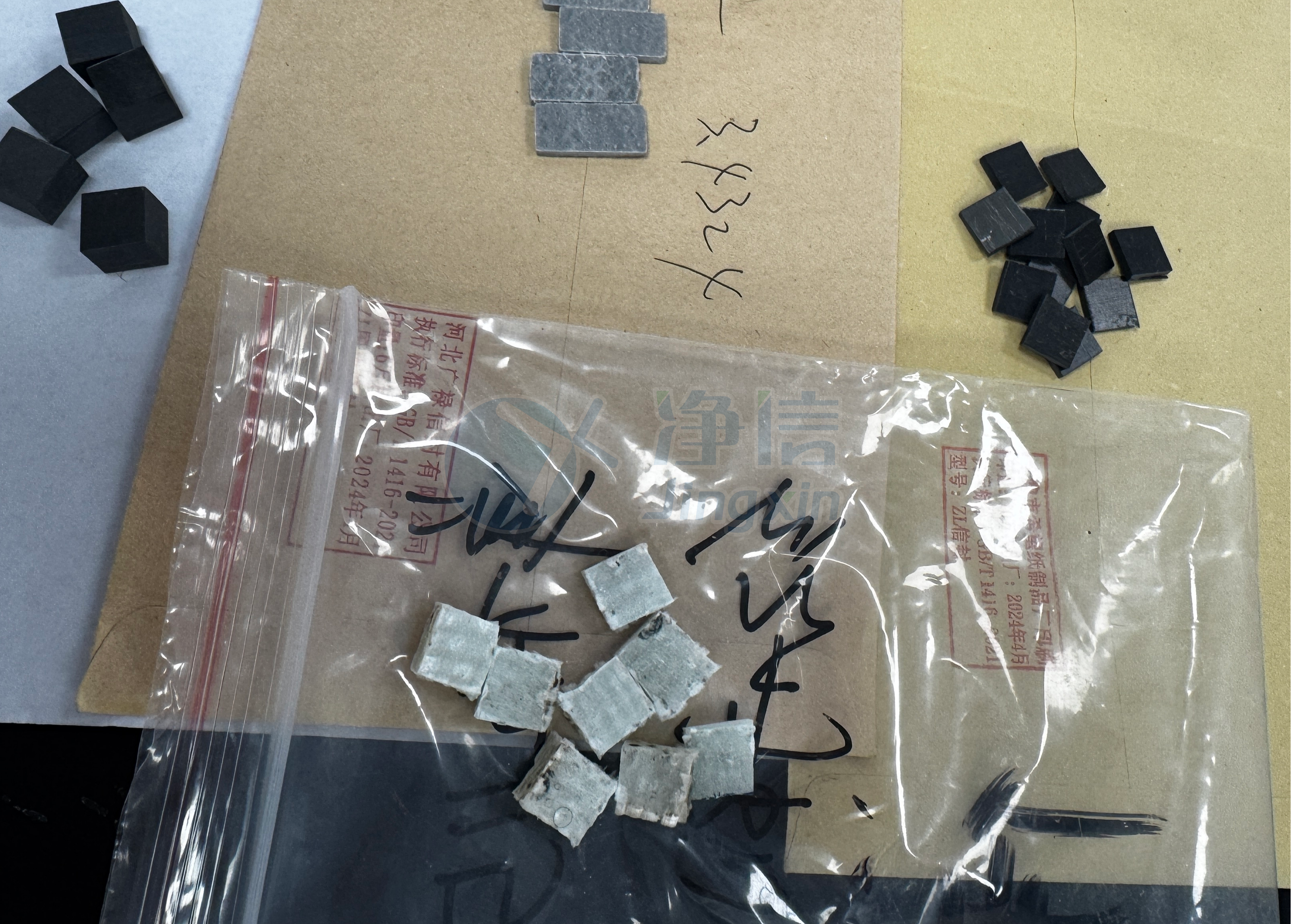 新闻图片3