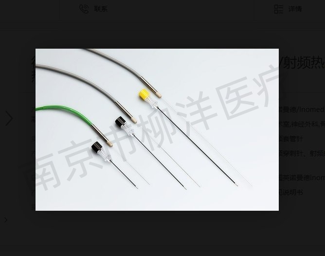 u=3021961825,3588373417&fm=199&app=68&f=JPEG.jpg