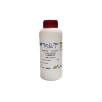 L-谷氨酸聚合物,25513-46-6,分子量≤100000 Da,阿拉丁