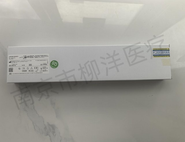 u=1604022849,667913352&fm=199&app=68&f=JPEG.jpg