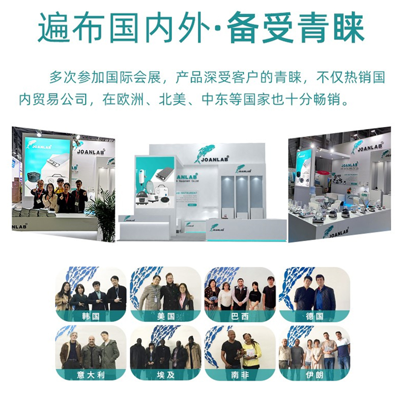 产品细节图片15