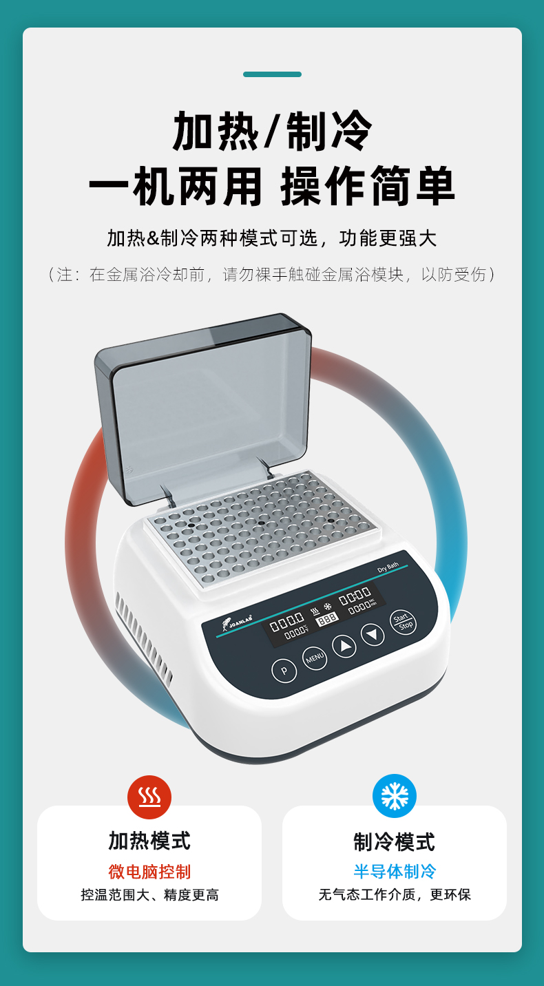 产品细节图片8