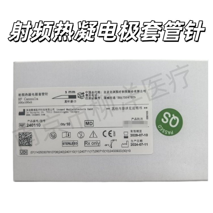 u=2810686218,1304719721&fm=199&app=68&f=JPEG.jpg