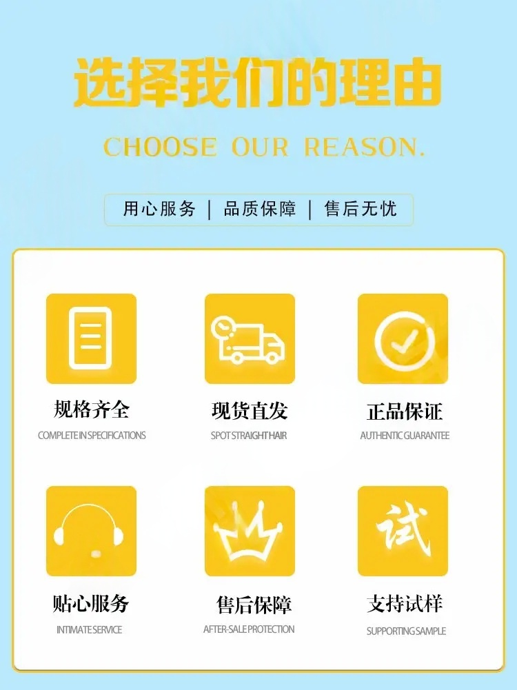 固定1.png