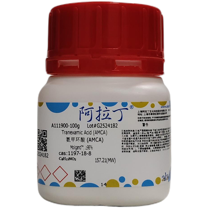 氨甲环酸 (AMCA),1197-18-8,Moligand™, ≥98%,阿拉丁产品图