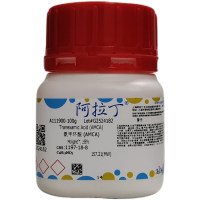 氨甲环酸 (AMCA)，1197-18-8，Moligand™, ≥98%，阿拉丁