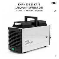 德国 KNF N 938.50 KT.18 化学隔膜真空泵