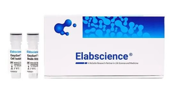 Elabscience®开学促销，磁珠分选试剂盒和磁力架特惠