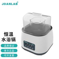 JOANLAB 集热式恒温加热磁力搅拌器小型数显水浴锅实验室