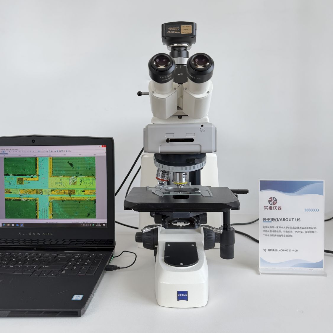 二手蔡司 ZEISS Axio Scope.A1 研究级正置金相显微镜带质保