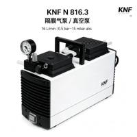 德国KNF N816.3隔膜气泵  医疗分析仪器OEM集成