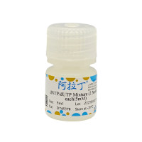 dNTP/dUTP Mixture (2.5mM each/5mM)，BioReagent, 无DNA酶和RNA酶, PCR试剂, 分子生物学级, 无菌, for DNA and RNA applications, ≥99%, dATP、dCTP、dGTP、dTTP: 2.5mM dUTP: 5mM，阿拉丁