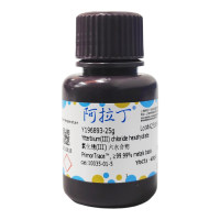氯化镱(III) 六水合物,10035-01-5,PrimorTrace™, ≥99.99% metals basis,阿拉丁