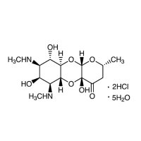 盐酸大观霉素五水合物，22189-32-8，potency: ≥603 IU/mg，阿拉丁
