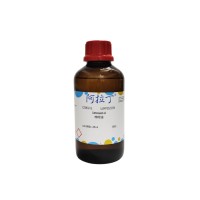 棉籽油，8001-29-4，阿拉丁