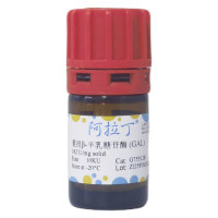 β-半乳糖苷酶 (GAL),9031-11-2,生物活性, 重组, ActiBioPure™, 高性能, EnzymoPure™, ≥80%(SDS-PAGE), ≥120 U/mg enzyme powder; ≥400 U/mg protein;expressed in E.coli,阿拉丁