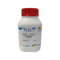 α-烯基磺酸钠(AOS)，68439-57-6，≥92%，阿拉丁