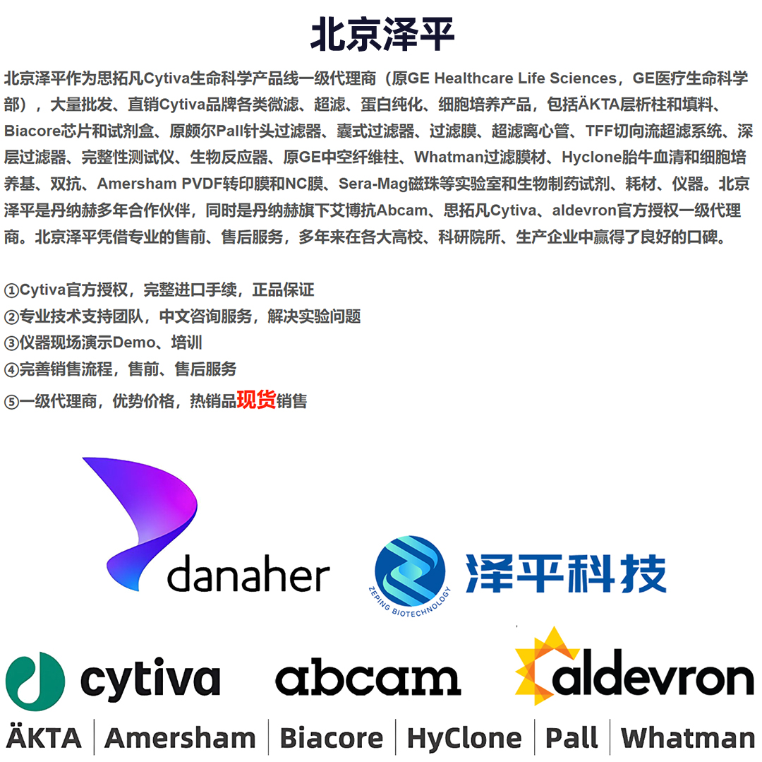 产品细节图片11