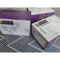禽白血病病毒ELISA抗原检测试剂盒