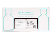 MCF7-LUC-EGFP细胞专用培养基