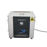 SB-5200DTD功率可调加热型超声波清洗机