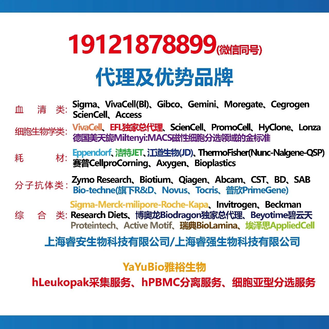产品细节图片3