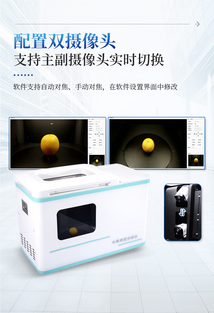 详请_06.jpg