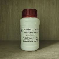 柠檬酸钠 二水合物