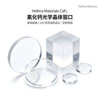 德国Hellma 117-100-40氟化钙比色皿 