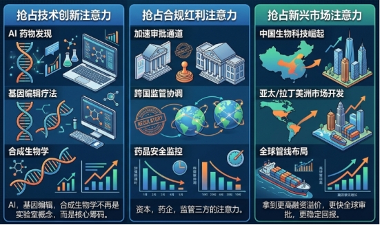 新闻图片1