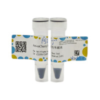 Anti-mCherry 纳米抗体磁珠,BioReagent, Magnetic Bead Content: ≥10% (V/V),阿拉丁