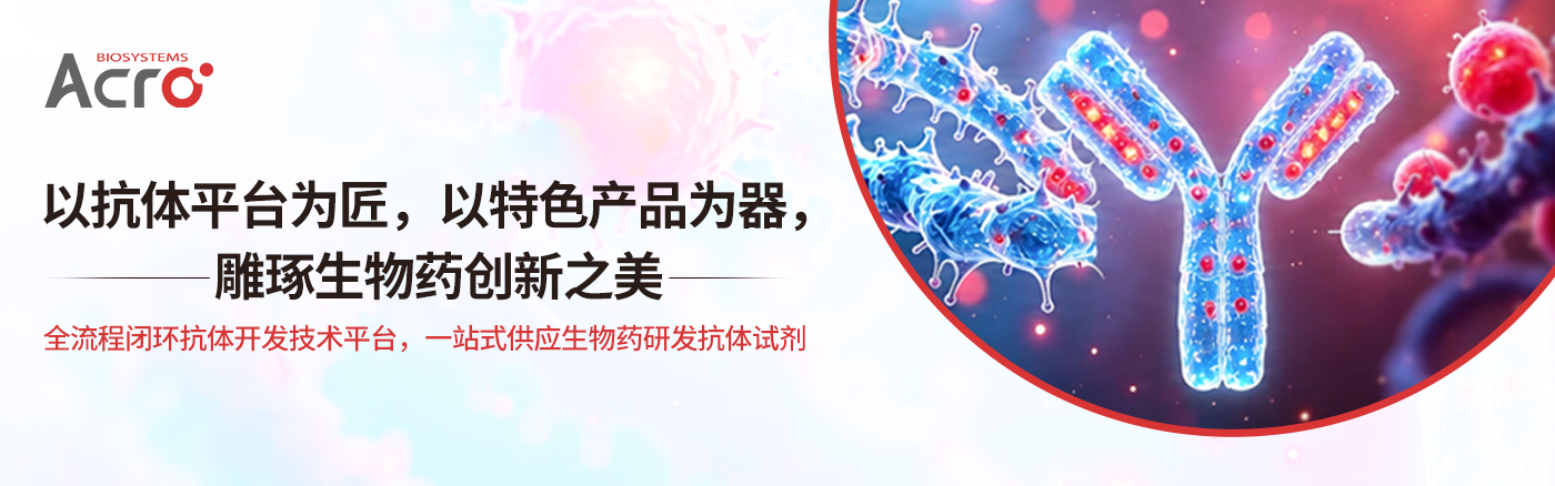 新闻图片1