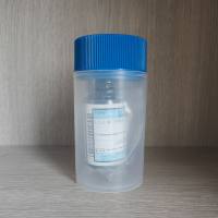 TCI 1,3,5-苯三甲酰氯 T1262-5G
