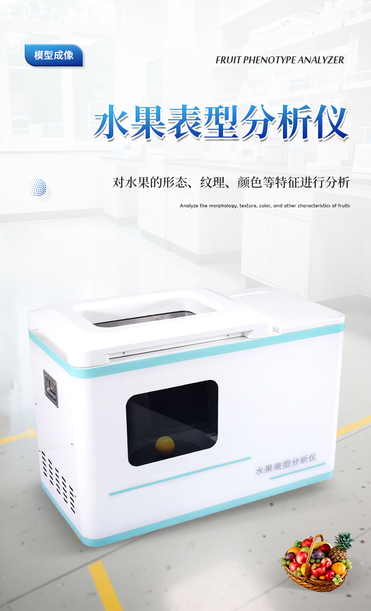 详请_01.jpg