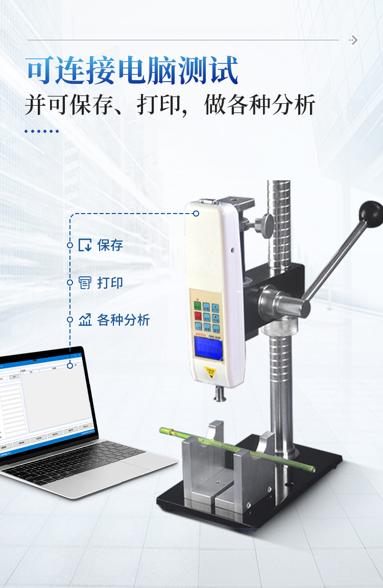 详请_06.jpg