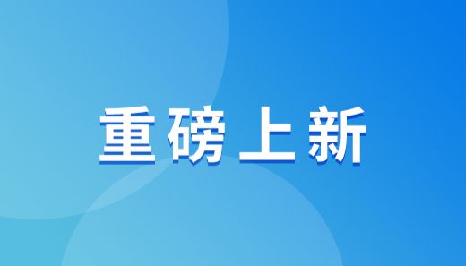 重磅上新｜人源卵巢癌类器官构建体系，助力妇科肿瘤研究与药物评价