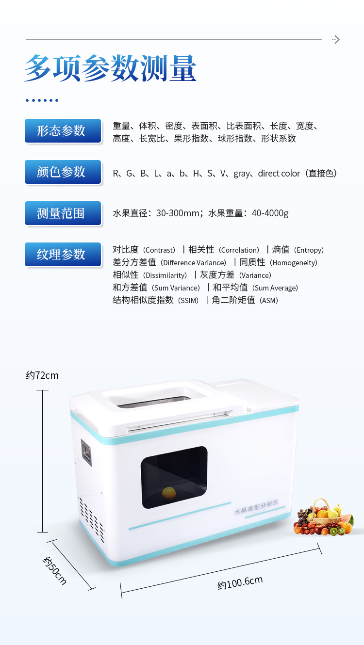 详请_04.jpg