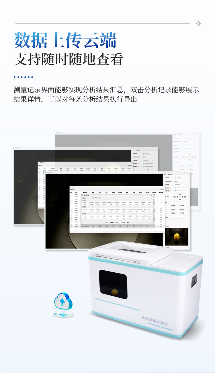 详请_07.jpg