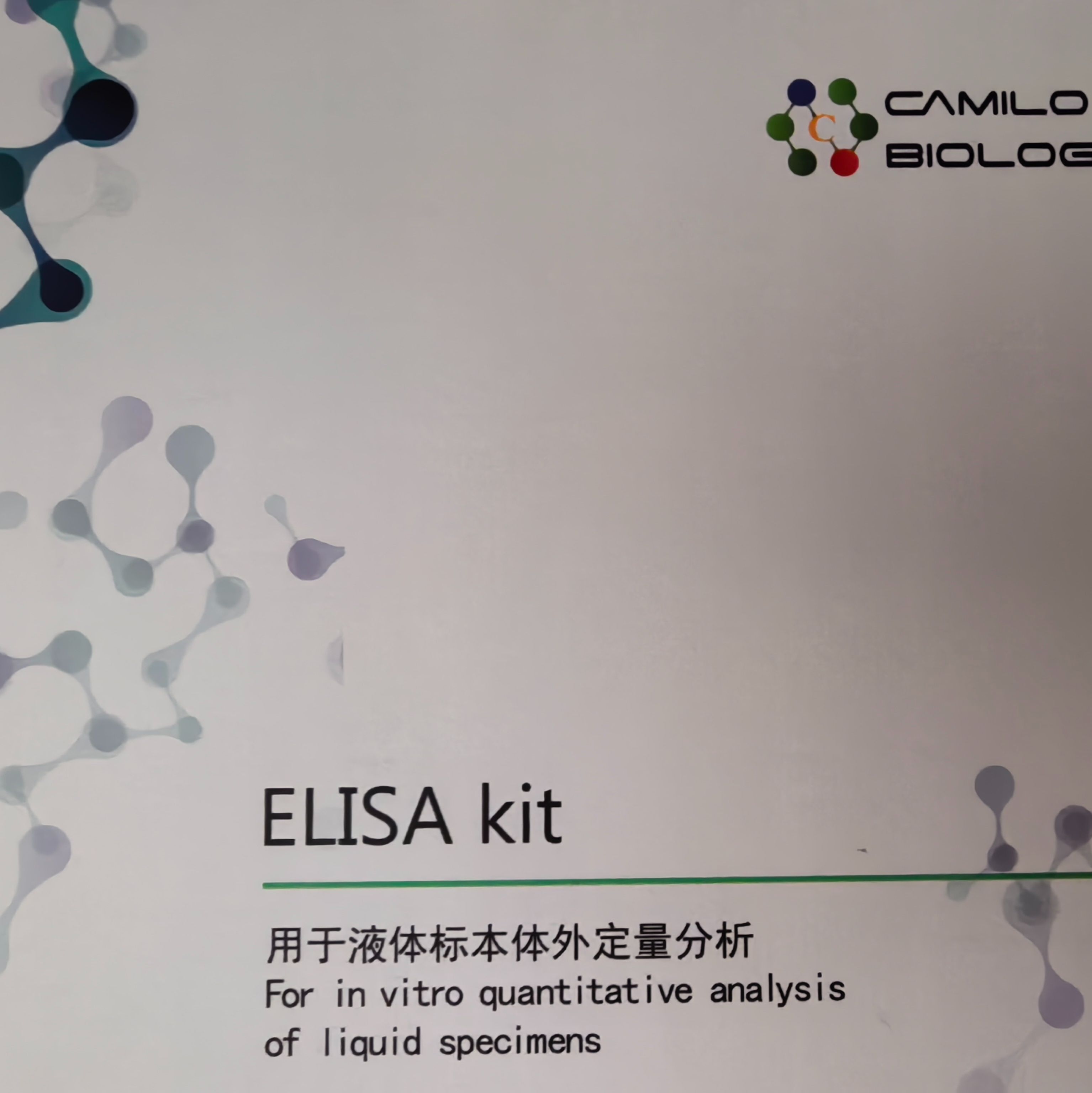 小鼠游离睾酮(Free Testoterone;F-TESTO)ELISA试剂盒产品图