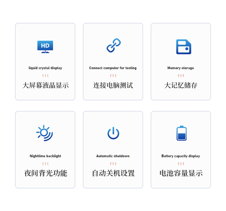 详请_02.jpg