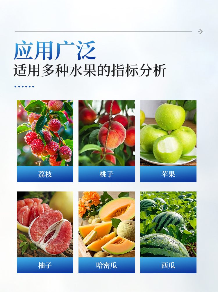 详请_03.jpg