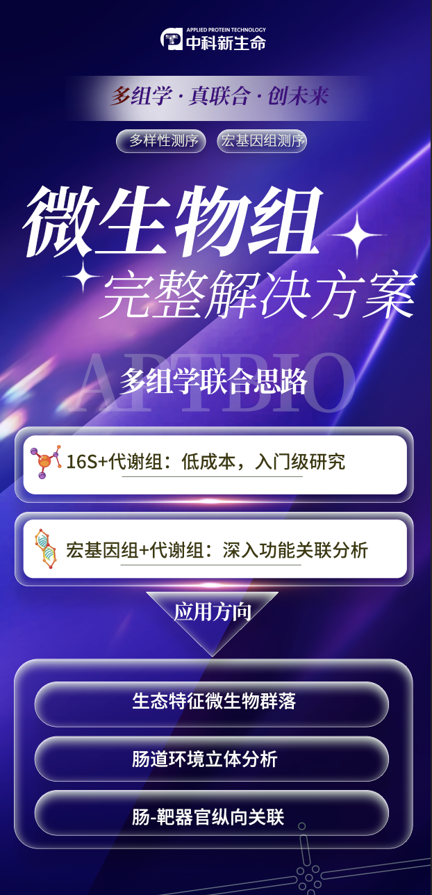 新闻图片9