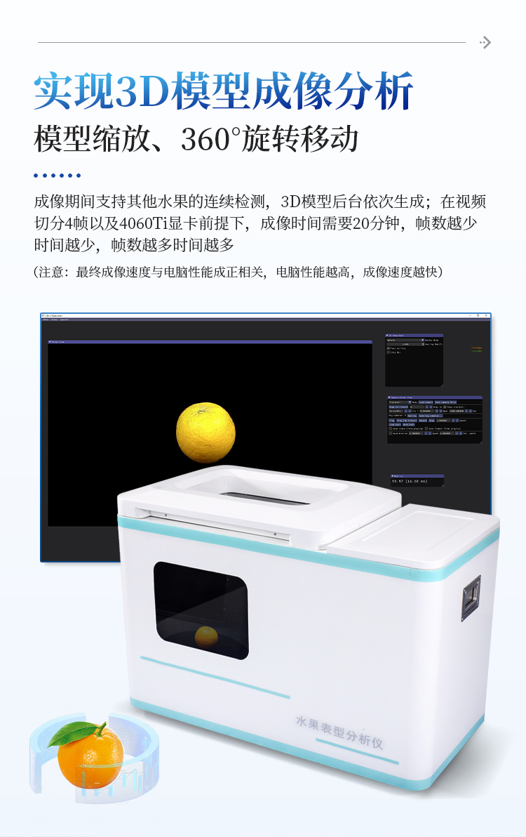 详请_05.jpg