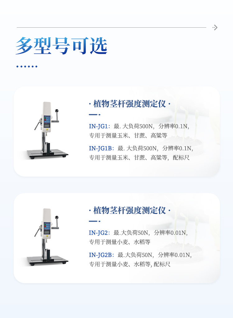 详请_03.jpg
