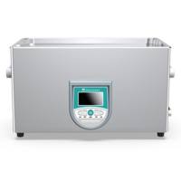 超声波中药萃取仪UTE-720