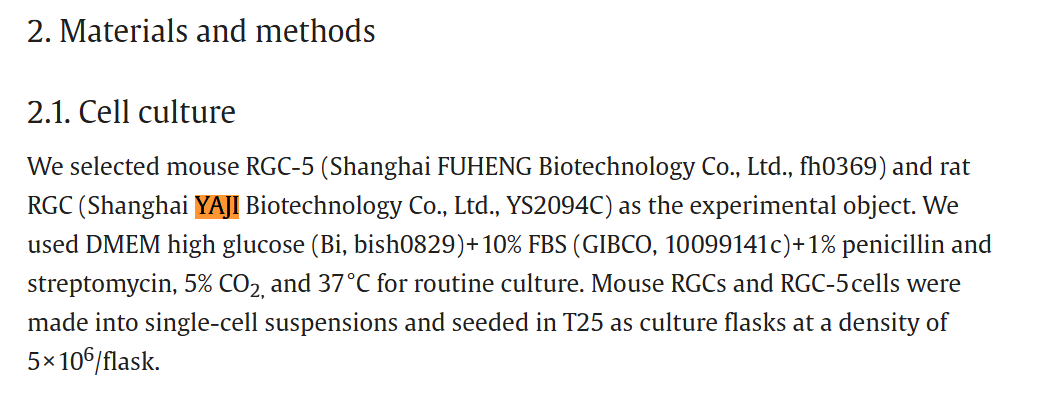 文献引用产品|大鼠视网膜神经节细胞RGCs
